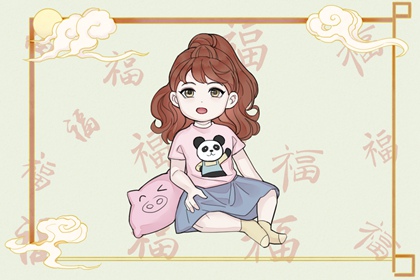 择吉老皇历_老皇历查询_老皇历农历